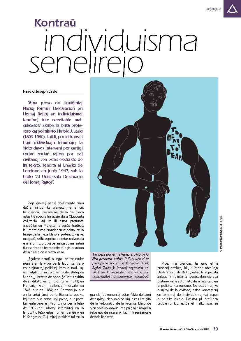 2018-4-p13(1).jpg