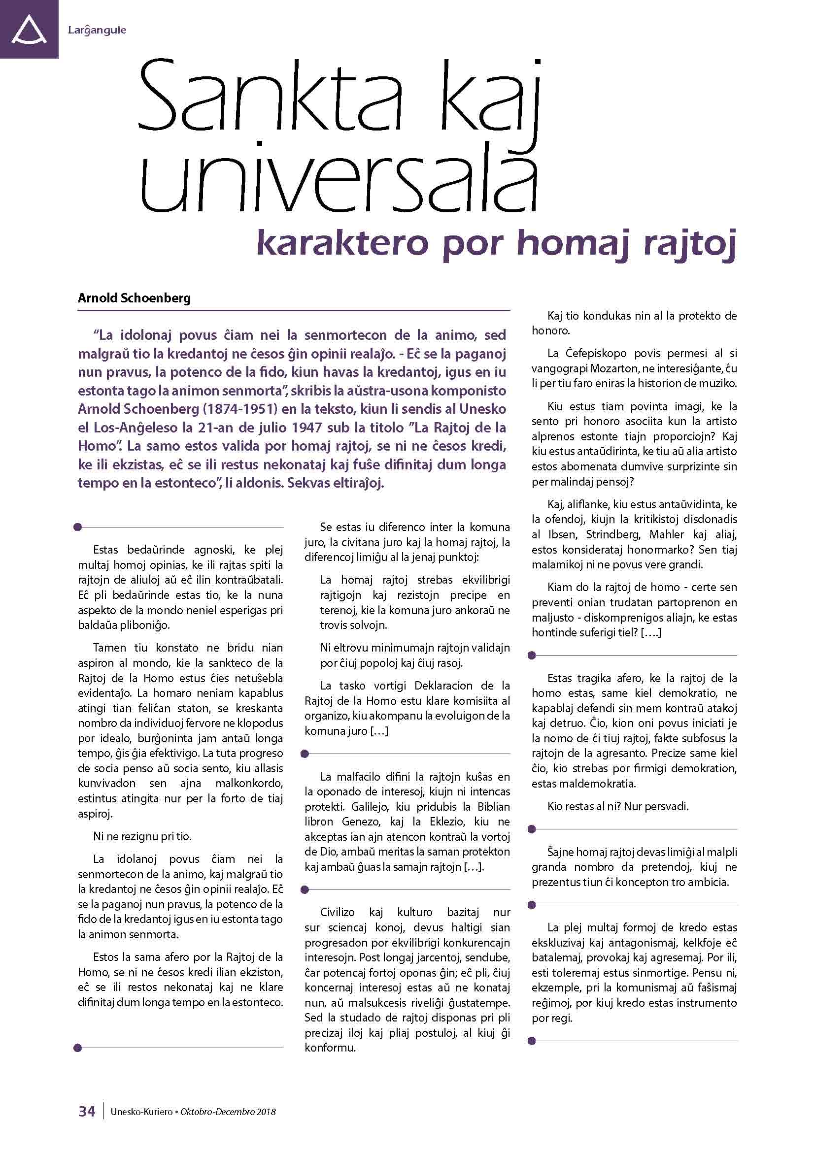 2018-4-p34(1).jpg