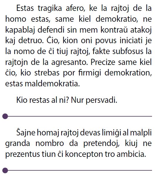 2018-4-p34-07.jpg